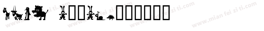 dfer w3-win字体转换